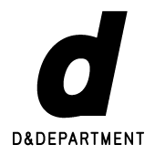 D&DEPARTMENTさんページへ